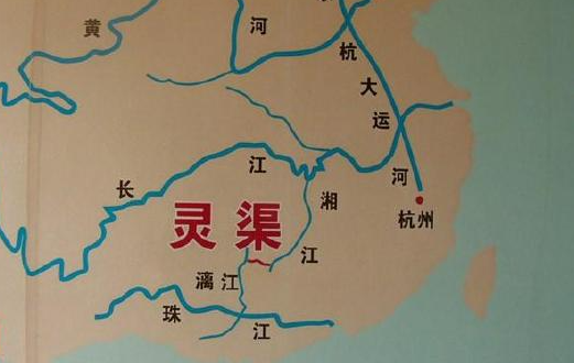 在古代船不經(jīng)大海也能從長(zhǎng)江航行到廣州